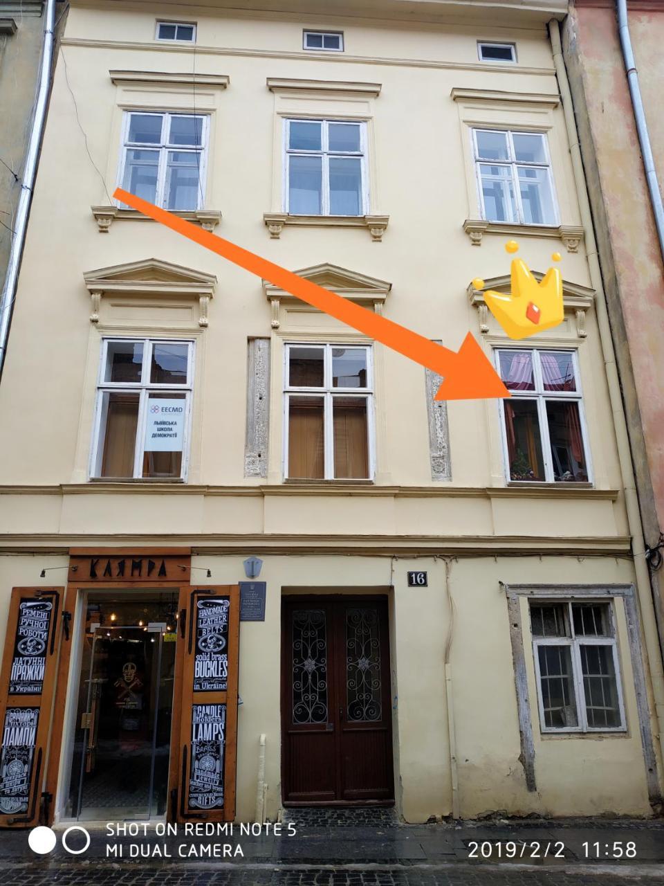Ferienwohnung Art&House Lemberg Exterior foto